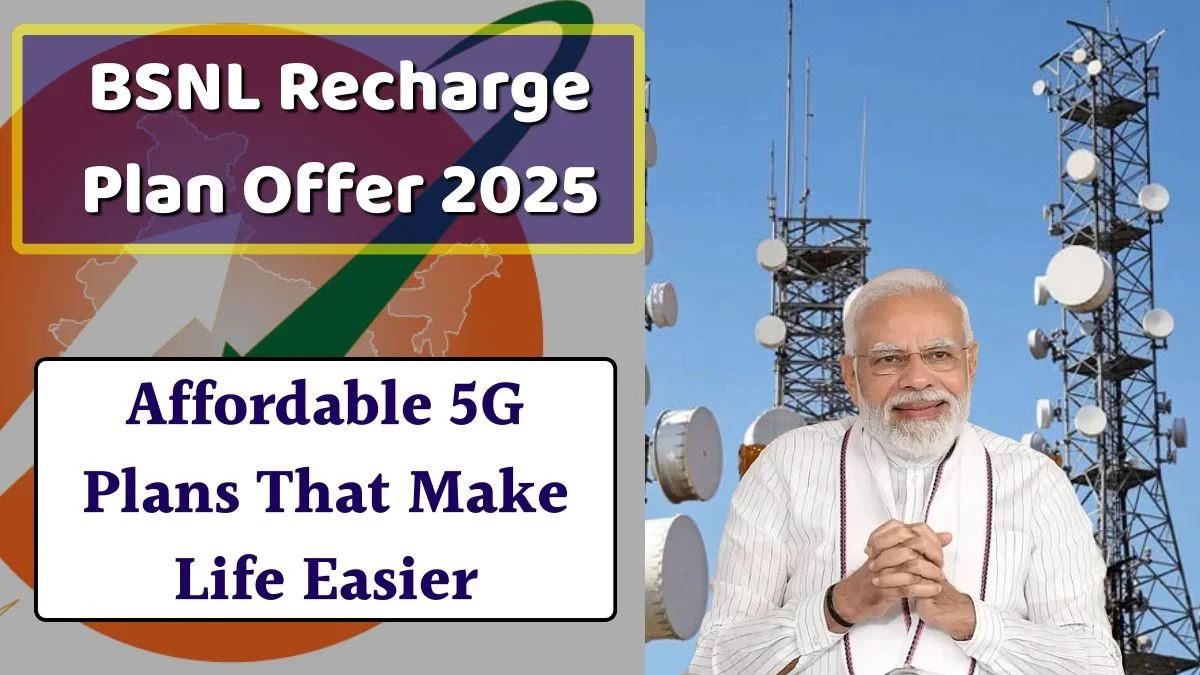 BSNL Recharge Plan